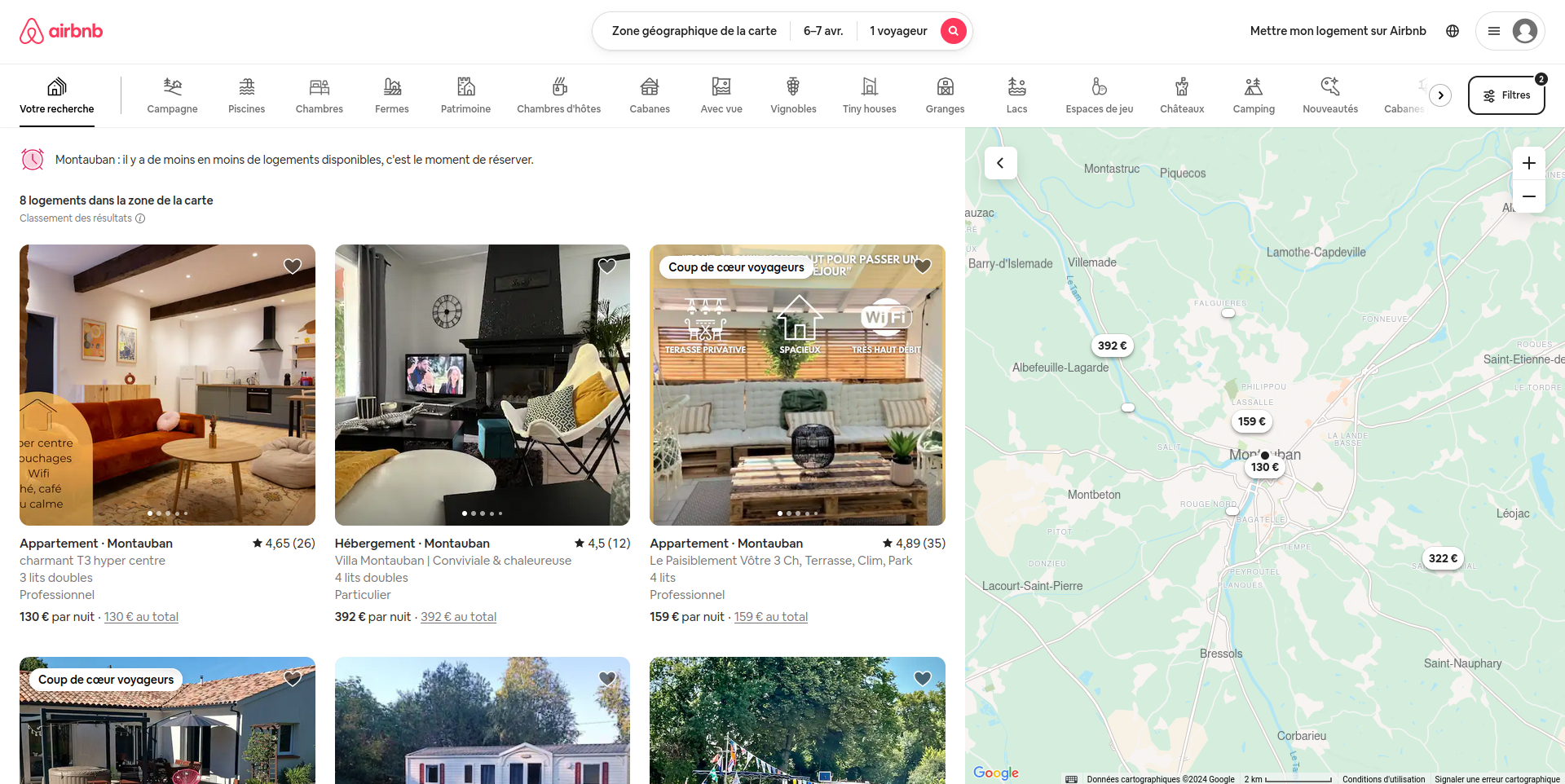 Search Page searchPage